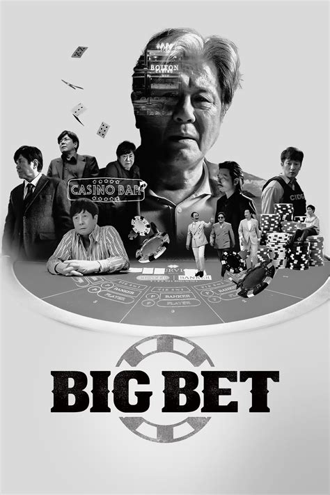 kissasian bet|Big Bet (2022) .